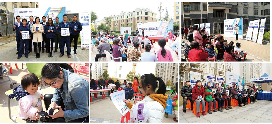 1630895390398717.jpg 2018080759626433副本.jpg