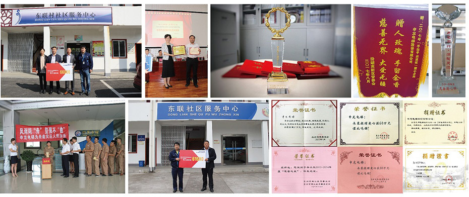 1630895416257271.jpg 2018080760830713副本.jpg