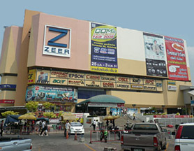 泰國(guó) Zeer Rangsi