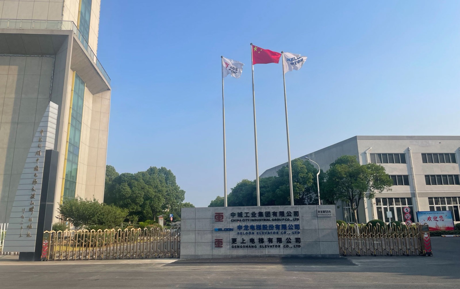 1726640215187661.jpg 微信圖片_202407290948072.jpg