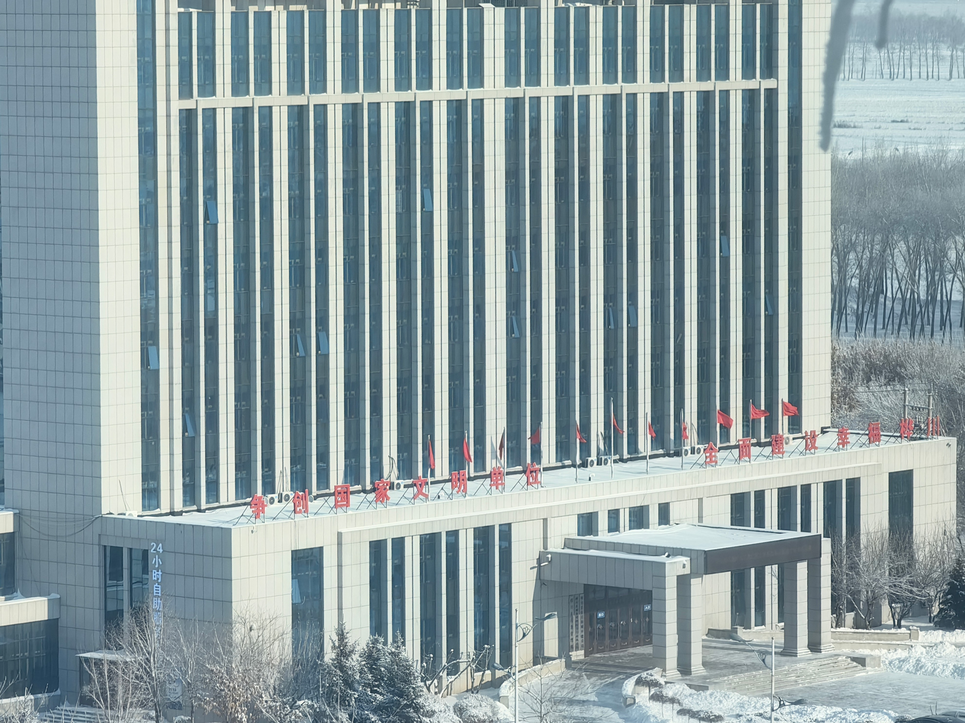 1733298705320371.jpg 1733298705320371.jpg