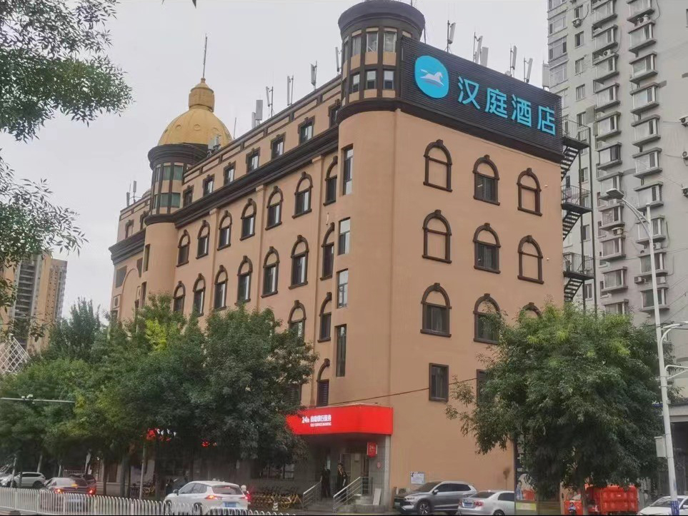 1733299098220882.jpg 1733299098220882.jpg