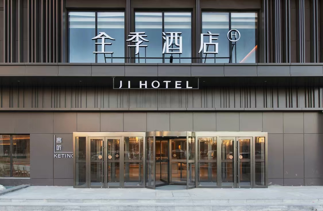 1733299365778014.jpg 1733299365778014.jpg