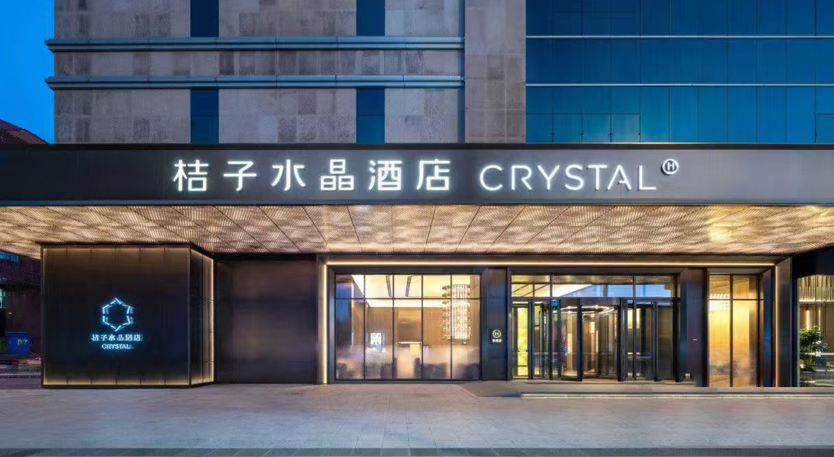 1733299631114778.jpg 1733299631114778.jpg