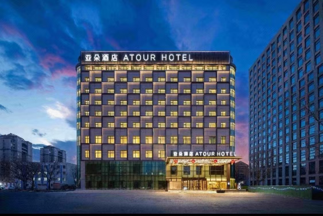 1733299706765062.jpg 1733299706765062.jpg