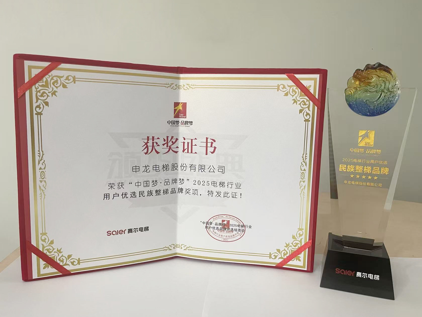 1750754481182583.jpg 1750754481182583.jpg