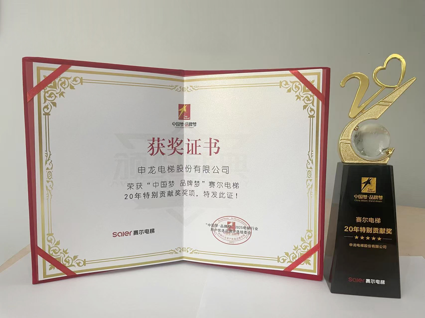 1750754570880774.jpg 1750754570880774.jpg